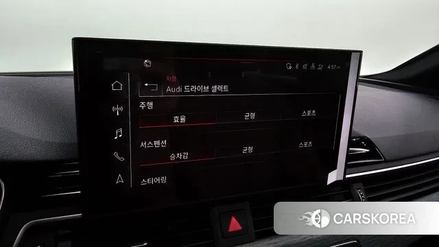 Audi A5 (F5) id 3016087 из Кореи 7