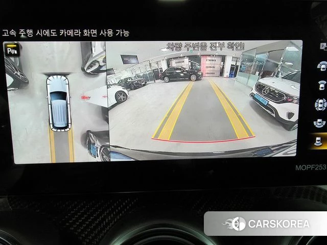 Mercedes-Benz GLC-Class X253 id 4195605 из Кореи 7