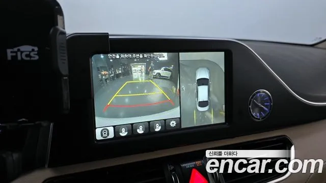 Hyundai Grandeur IG id 2952190 из Кореи 7