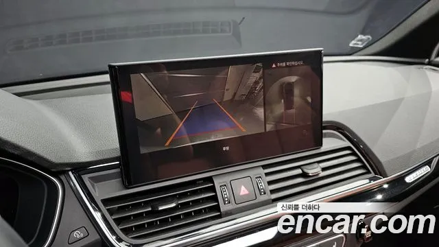 Audi Q5 (FY) id 2848551 из Кореи 7