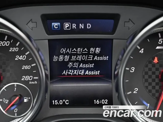 Mercedes-Benz SLC-Class R172 id 2641541 из Кореи 7