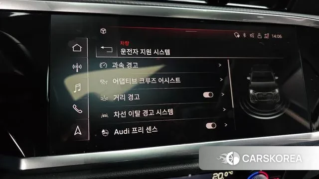 Audi Q3 (F3) id 3758074 из Кореи 7