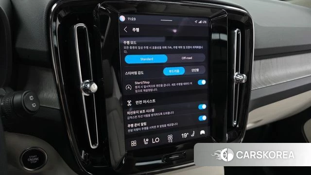 Volvo XC40 id 4744487 из Кореи 7