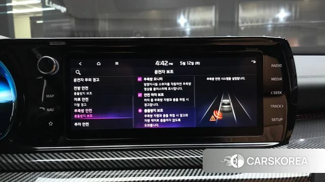 Kia K5 3rd generation id 4308873 из Кореи 7