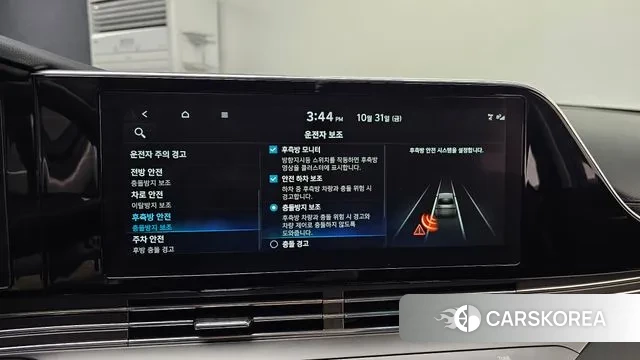 Hyundai The New Grandeur IG id 3311444 из Кореи 7