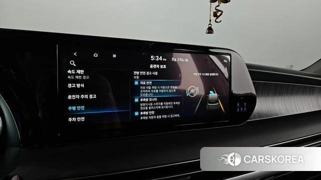 Hyundai The New Palisade id 4725550 из Кореи 7