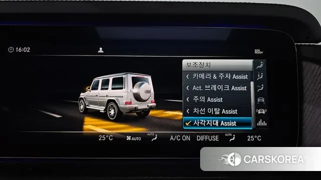 Mercedes-Benz G-Class W465 id 3614490 из Кореи 7