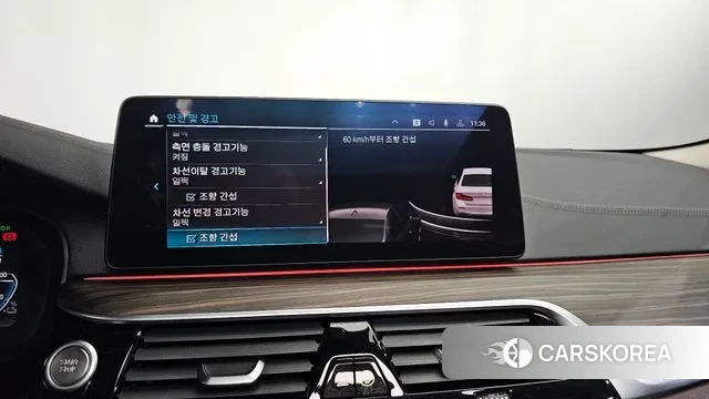 BMW 5 Series (G30) id 3301368 из Кореи 7