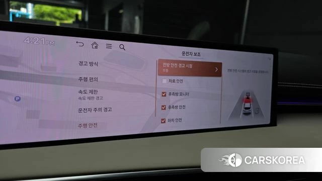 Genesis GV70 id 4589933 из Кореи 7