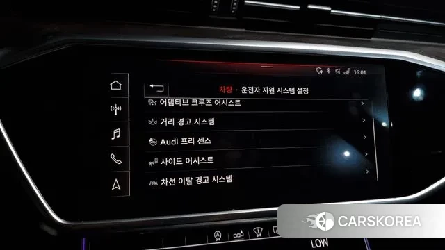 Audi A6 (C8) id 3018157 из Кореи 7