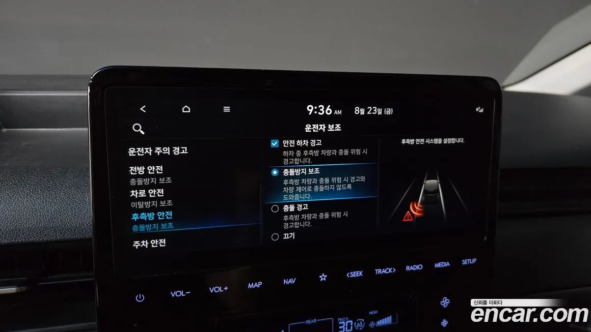 Hyundai Staria id 1833643 из Кореи 7