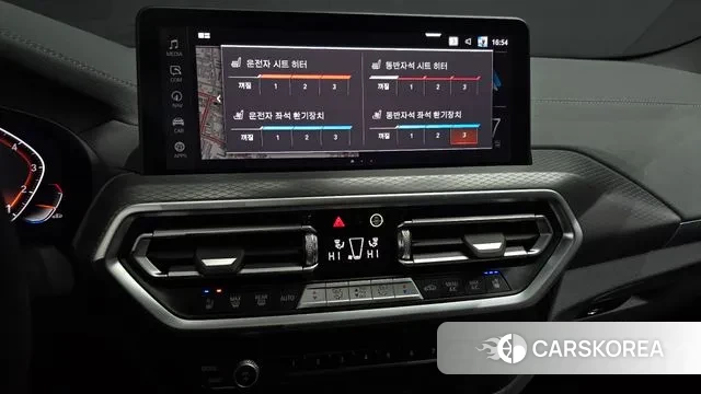 BMW X4 (G02) id 3732032 из Кореи 7