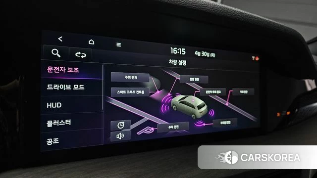 Kia Mohave Master id 4249967 из Кореи 7
