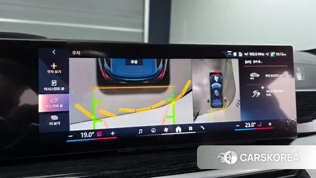 BMW X6 (G06) id 3679651 из Кореи 7