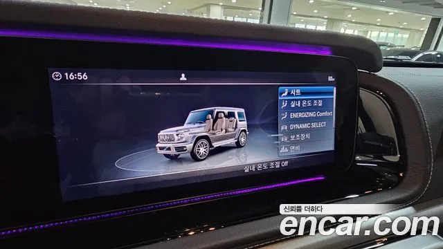 Mercedes-Benz G-Class W463b id 2714520 из Кореи 7