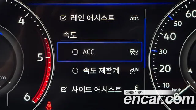 Volkswagen Touareg 3rd generation id 2733526 из Кореи 7