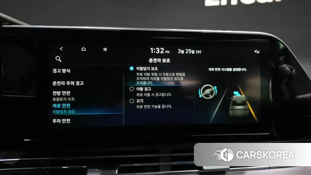 Hyundai The New Grandeur IG id 3844475 из Кореи 7