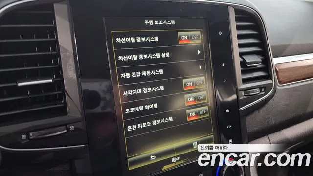 Renault Korea (Samsung) The New QM6 id 2232023 из Кореи 7