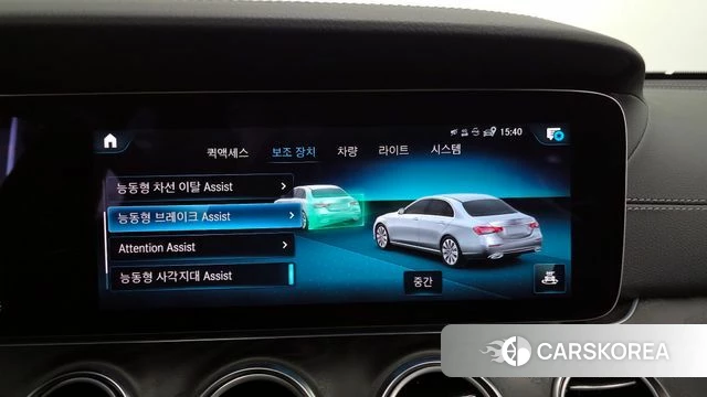 Mercedes-Benz E-Class W213 id 3786978 из Кореи 7