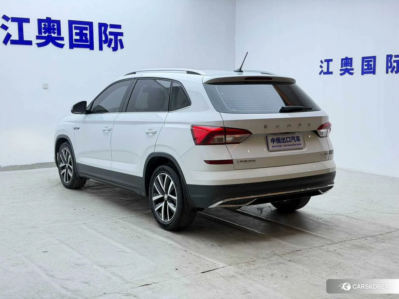Skoda Komick id 4452157 из Китая 7