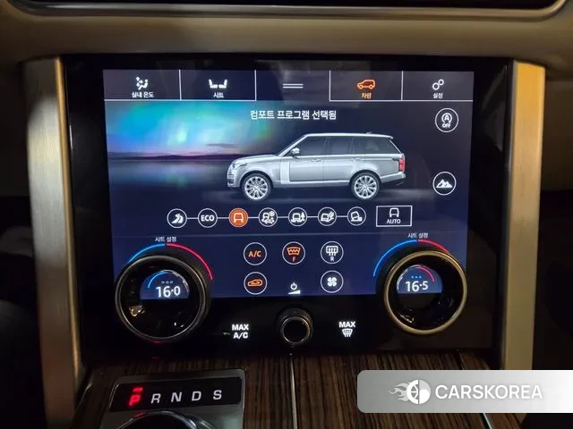 Land Rover Range Rover 4th Generation id 3041491 из Кореи 7