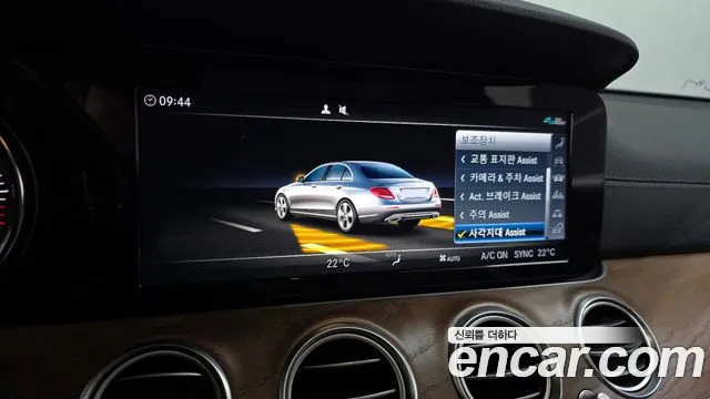 Mercedes-Benz E-Class W213 id 2712862 из Кореи 7