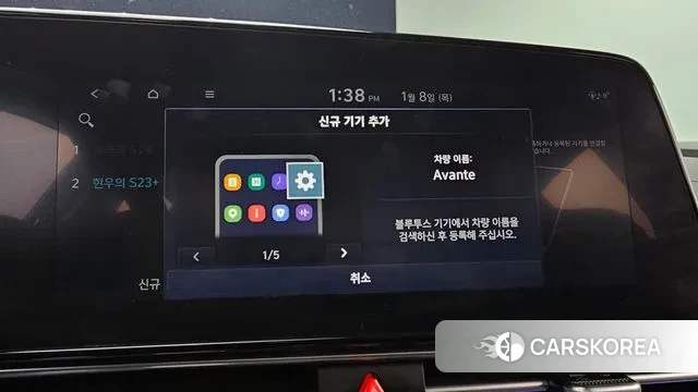 Hyundai Avante (CN7) id 3562475 из Кореи 7