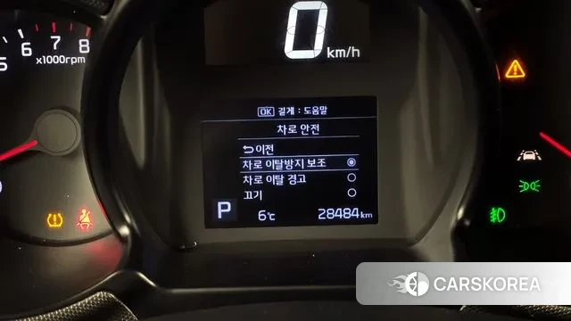 Kia The New Ray id 3428836 из Кореи 7