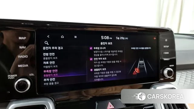 Kia Sorento 4th Generation id 2990663 из Кореи 7