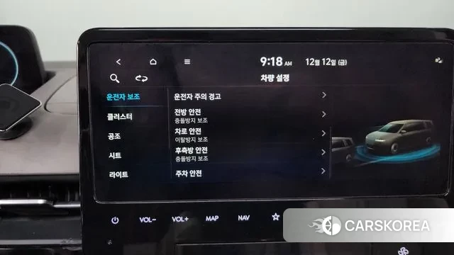 Hyundai Staria id 3472084 из Кореи 7