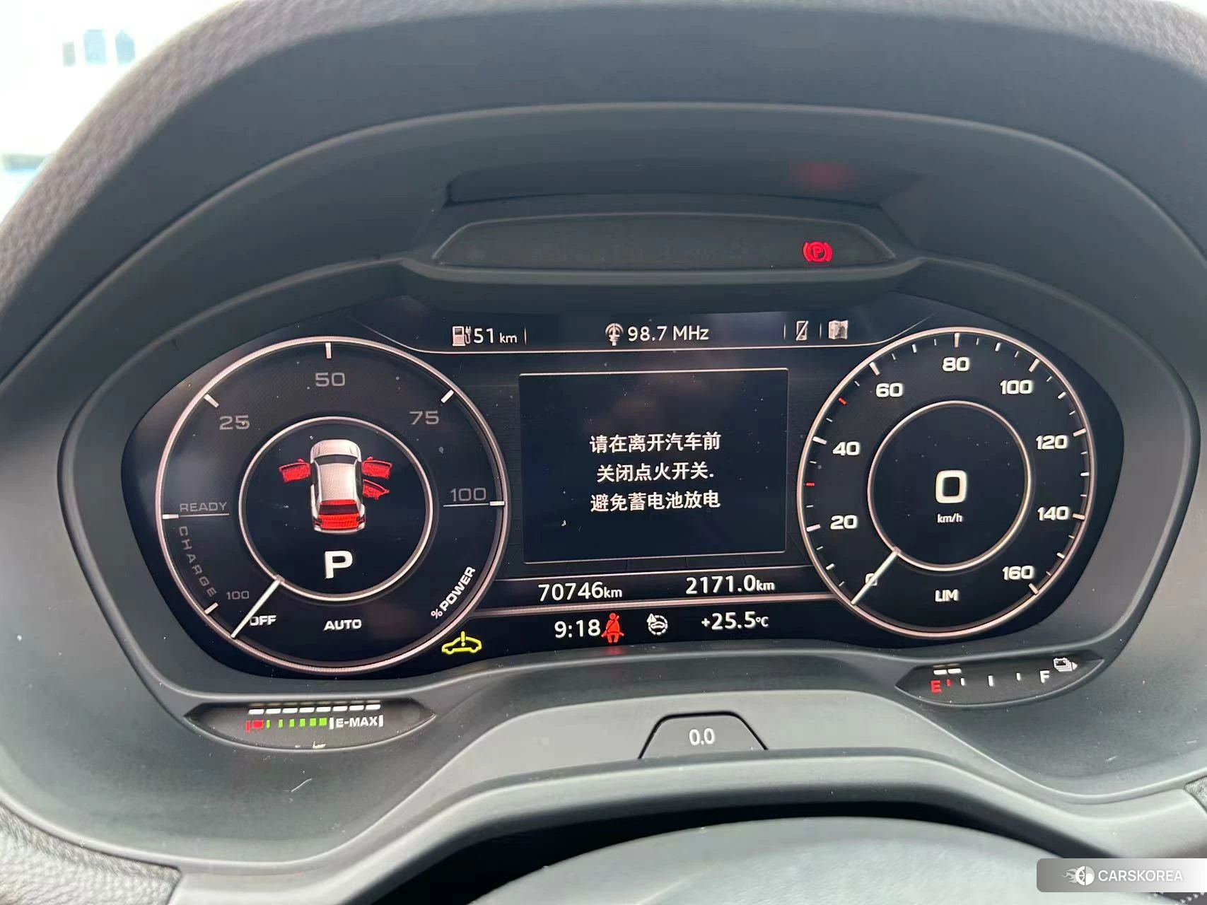 Audi Q2L id 4498989 из Китая 7
