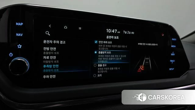 Hyundai Sonata (DN8) id 4534255 из Кореи 7