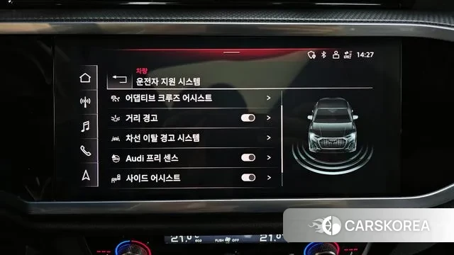 Audi Q3 (F3) id 3478095 из Кореи 7