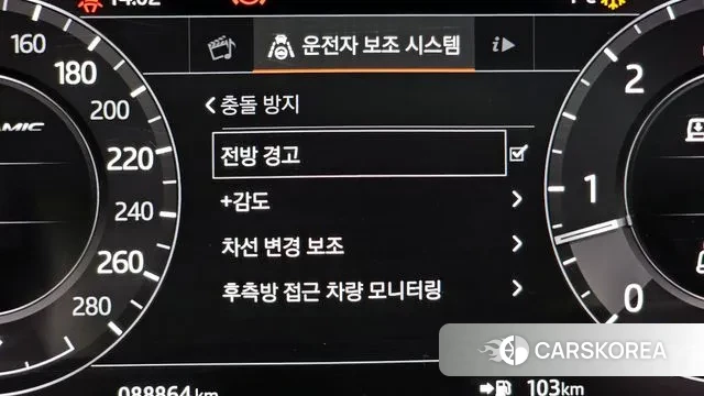 Land Rover Range Rover Velar id 3641188 из Кореи 7