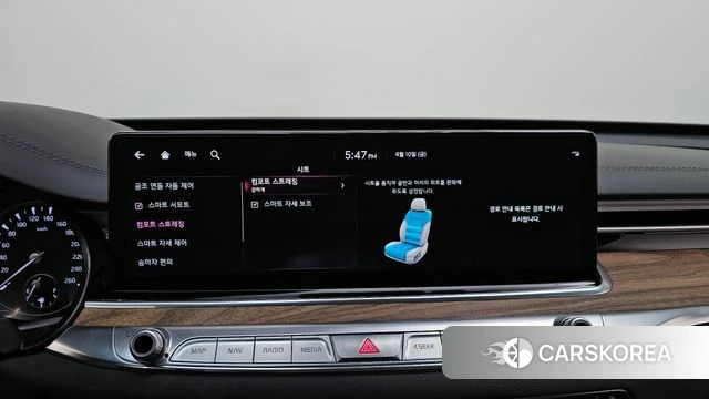 Kia The New K9 2nd generation id 3915365 из Кореи 7