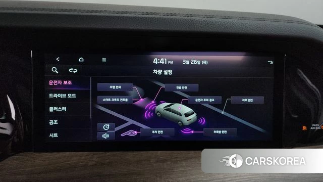 Kia Mohave Master id 3843088 из Кореи 7