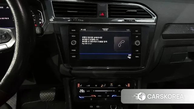 Volkswagen Tiguan second Generation id 3616030 из Кореи 7