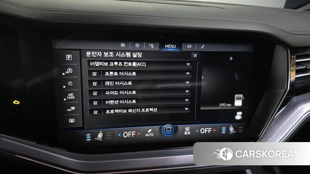 Volkswagen Touareg 3rd generation id 3800970 из Кореи 7