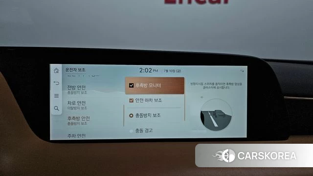 Genesis G90 (RS4) id 4572508 из Кореи 7
