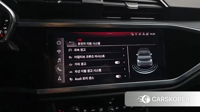 Audi Q3 (F3) id 3606455 из Кореи 7