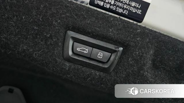 BMW 5 Series (G60) id 4505538 из Кореи 7