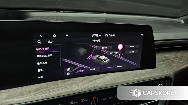 Kia K8 id 3660242 из Кореи 7