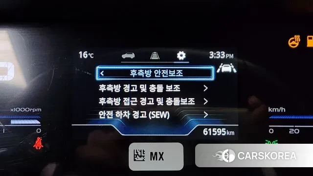 Ssangyong Torres id 3354329 из Кореи 7