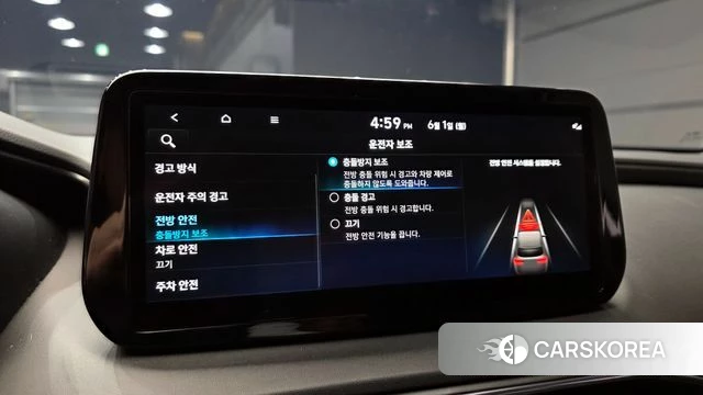 Hyundai The New Santa Fe id 4396089 из Кореи 7