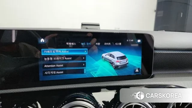 Mercedes-Benz A-Class W177 id 3024071 из Кореи 7