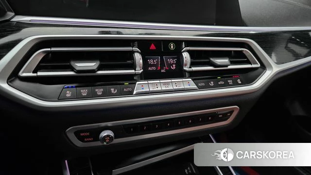 BMW X7 (G07) id 3924131 из Кореи 7