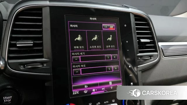 Renault Korea (Samsung) The New QM6 id 4337890 из Кореи 7