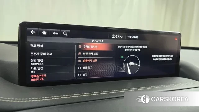 Genesis GV80 id 3368151 из Кореи 7