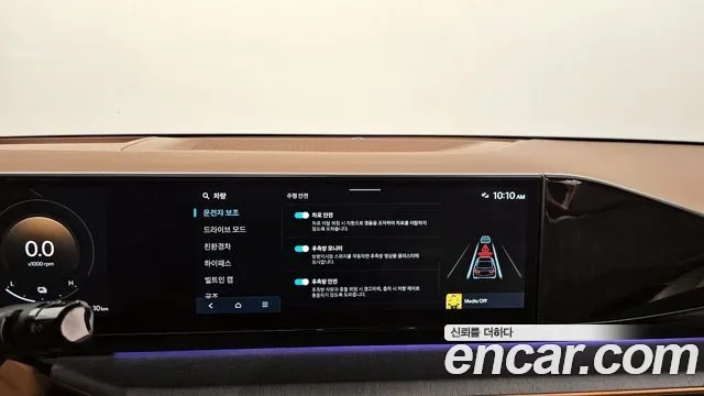 Hyundai Grandeur Hybrid (GN7) id 2920287 из Кореи 7