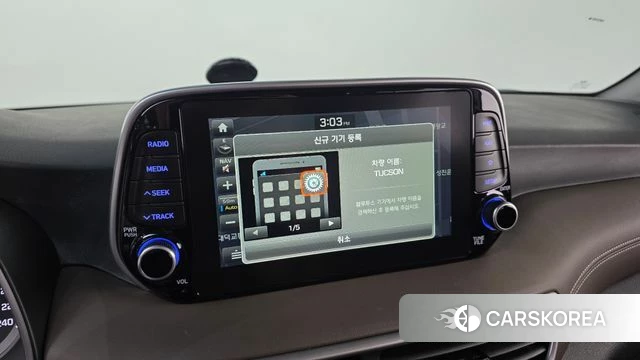 Hyundai All New Tucson id 4737453 из Кореи 7
